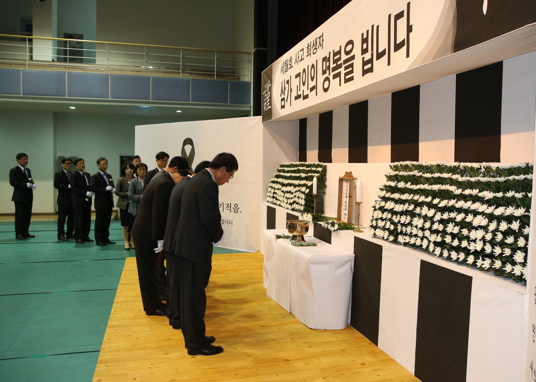 (2014.04.05)새월호 합동분향소 방문 (10).jpg